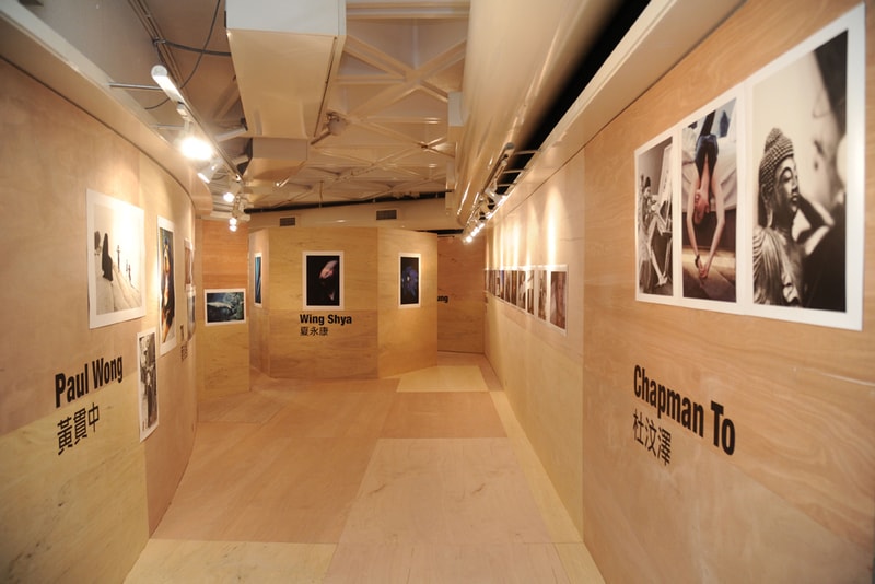 Starbucks "Passion for Art 2012 - EXPRESSO" Exhibition