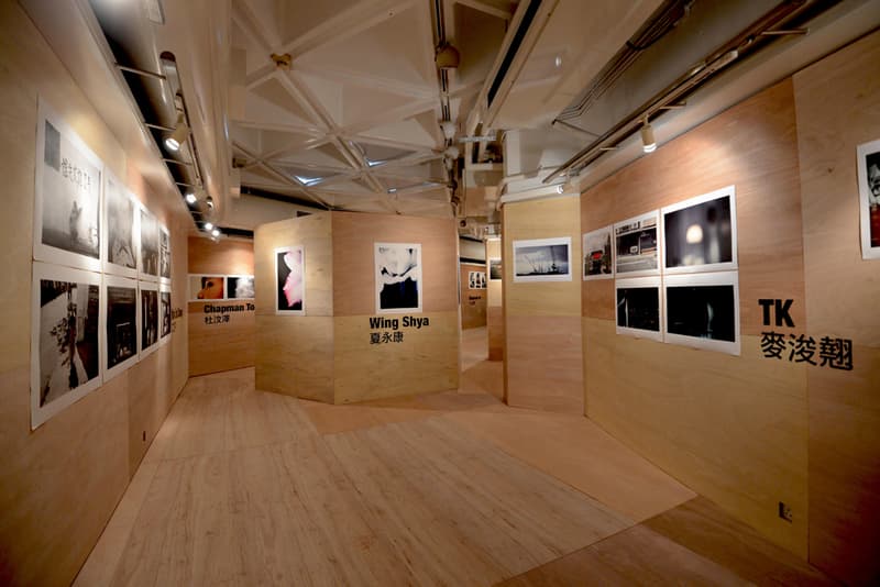 Starbucks "Passion for Art 2012 - EXPRESSO" Exhibition