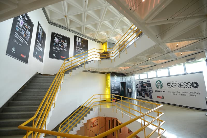 Starbucks "Passion for Art 2012 - EXPRESSO" Exhibition