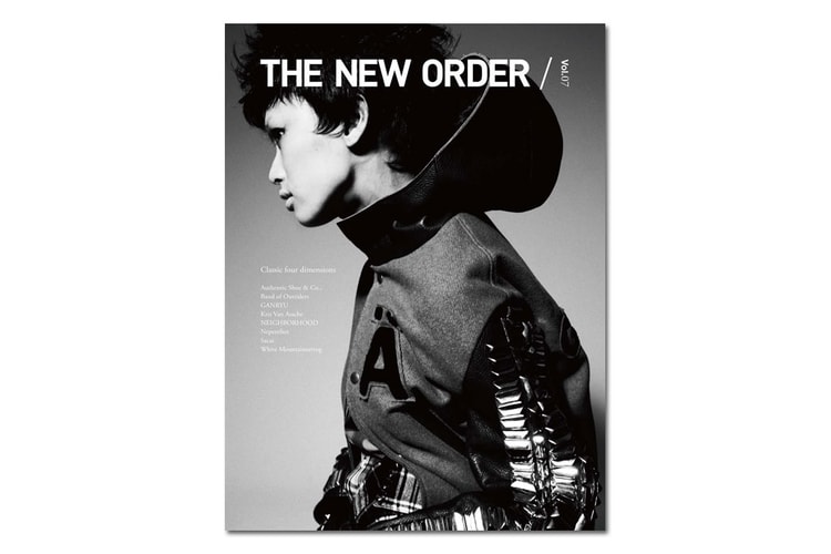 THE NEW ORDER Vol. 7