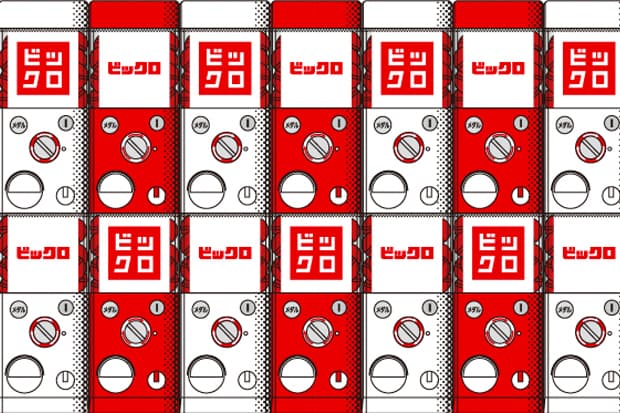 Uniqlo x Bic Camera 最新結合服裝及電子百貨 “Bicqlo” 新宿概念店