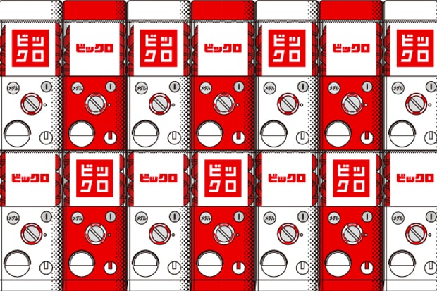 Uniqlo x Bic Camera 最新結合服裝及電子百貨 “Bicqlo” 新宿概念店
