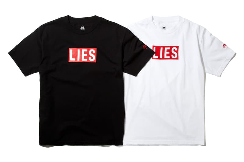 SSUR 2012 秋冬系列