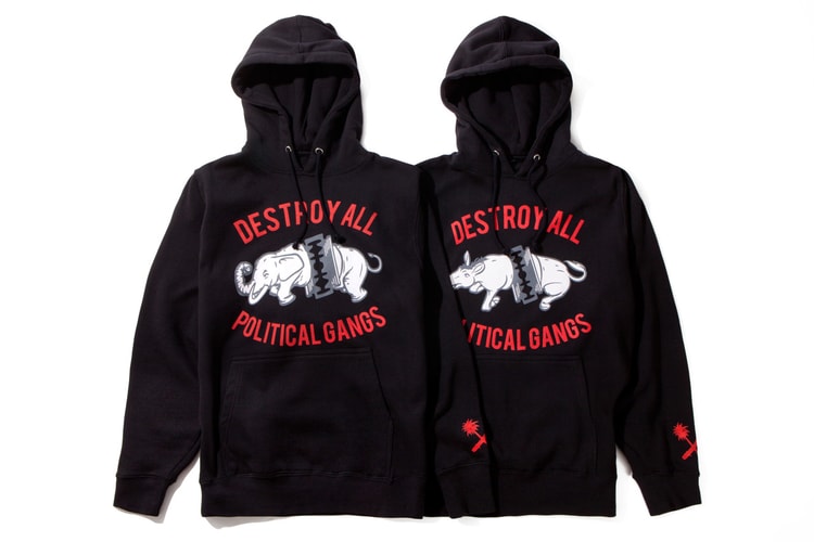 Us Versus Them 2012 秋冬單品系列