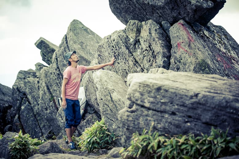 and weather 2013 春夏造型搭配概念 Lookbook