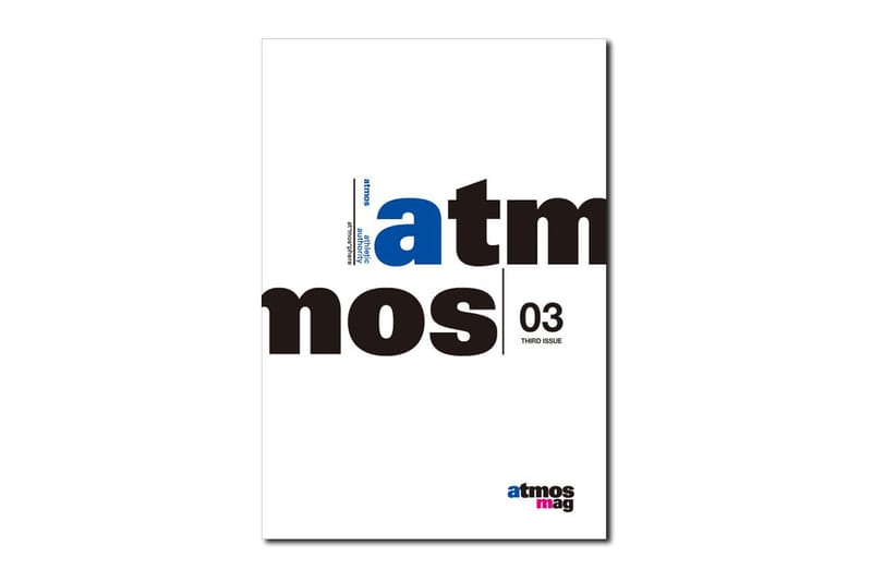 atmos mag Issue #3 免費雜誌第三期