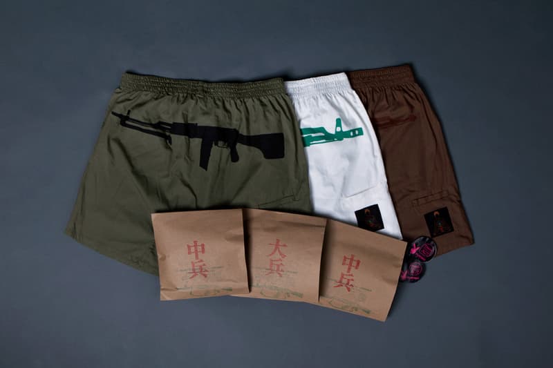 Mc 仁個人品牌 N.S.B.Q. 宁死不屈 x Playboy 2012 秋冬 Boxers Underwear 