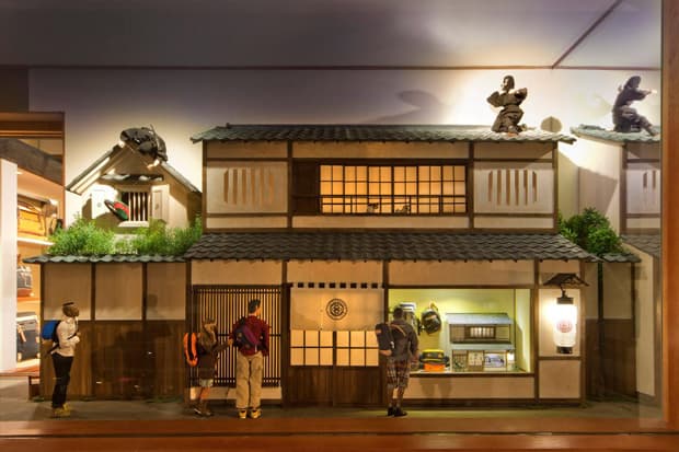 master-piece 日本京都專門店 MSPC PRODUCT sort KYOTO