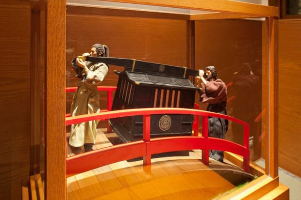 master-piece 日本京都專門店 MSPC PRODUCT sort KYOTO