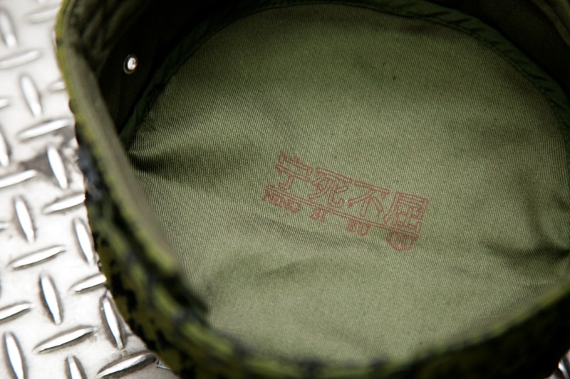 N.S.B.Q. 寧死不屈 2012 秋冬 Knitted Military Cap 針織設計軍帽系列