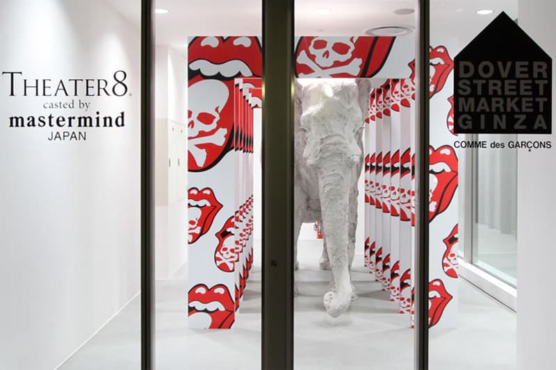 時尚名所 Dover Street Market Ginza 銀座店展示 Theater8 Casted by mastermind JAPAN 獨特店內裝置藝術