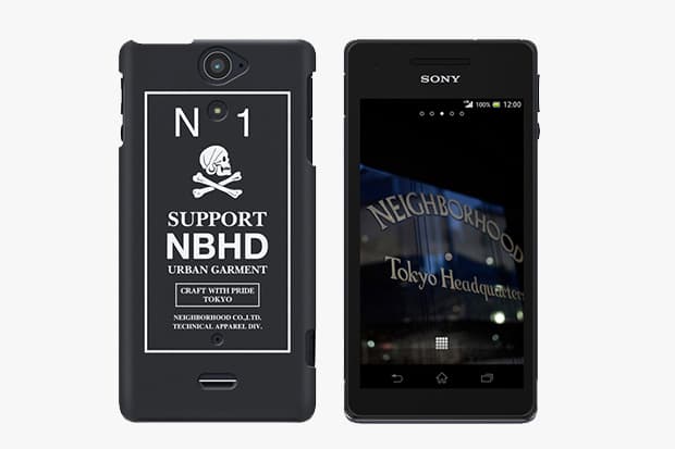 Xperia 2012 獨特日本聯名保護殼系列