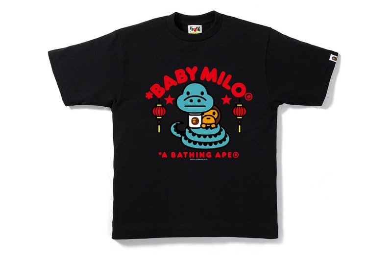 A Bathing Ape 2013 年 "Year of Snake" 系列登場