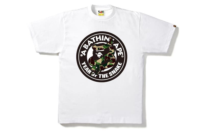 A Bathing Ape 2013 年 "Year of Snake" 系列登場