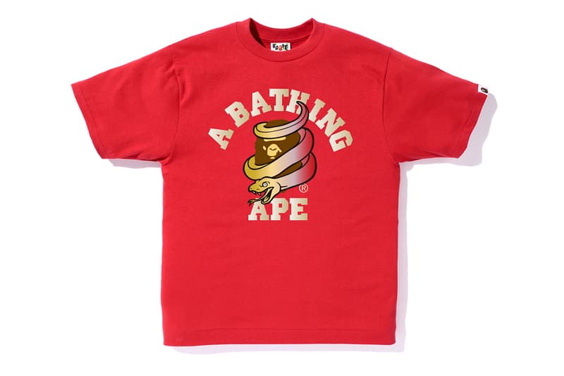 A Bathing Ape 2013 年 "Year of Snake" 系列登場