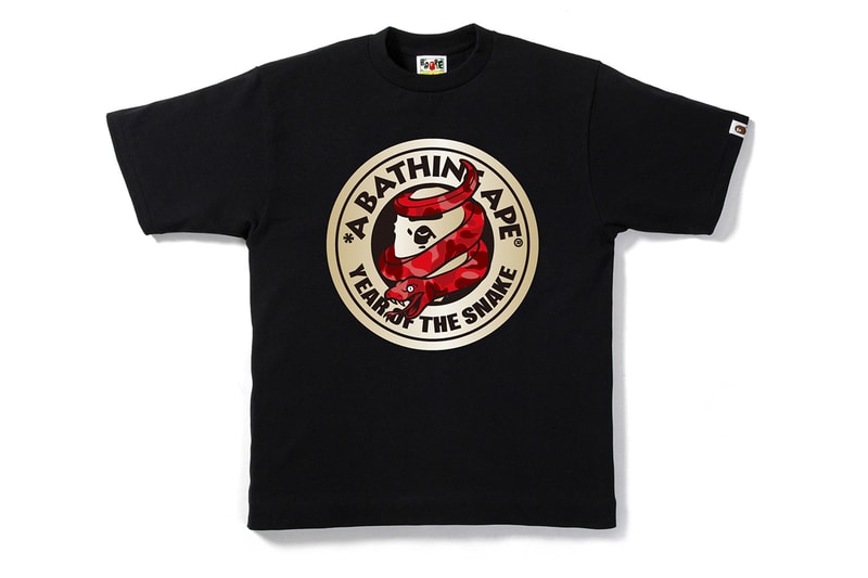 A Bathing Ape 2013 年 "Year of Snake" 系列登場