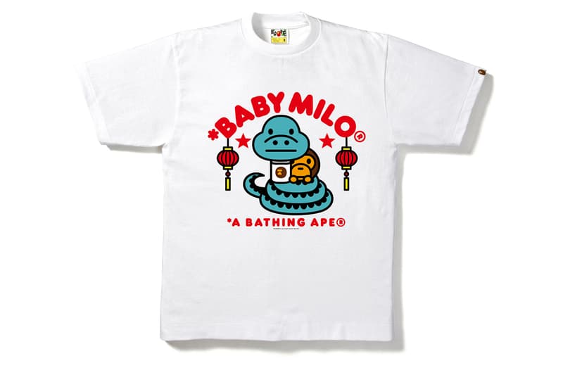 A Bathing Ape 2013 年 "Year of Snake" 系列登場