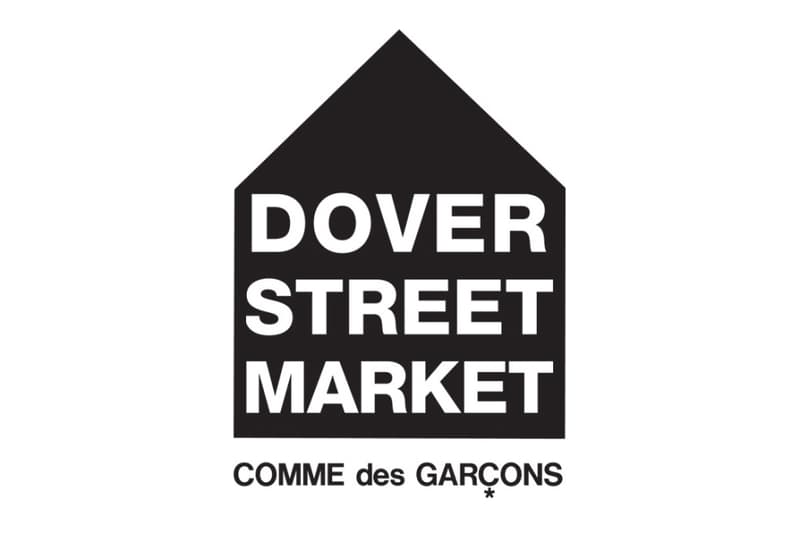 川久保玲與 COMME des GARÇONS 公開 Dover Street Market New York 紐約旗艦店地址