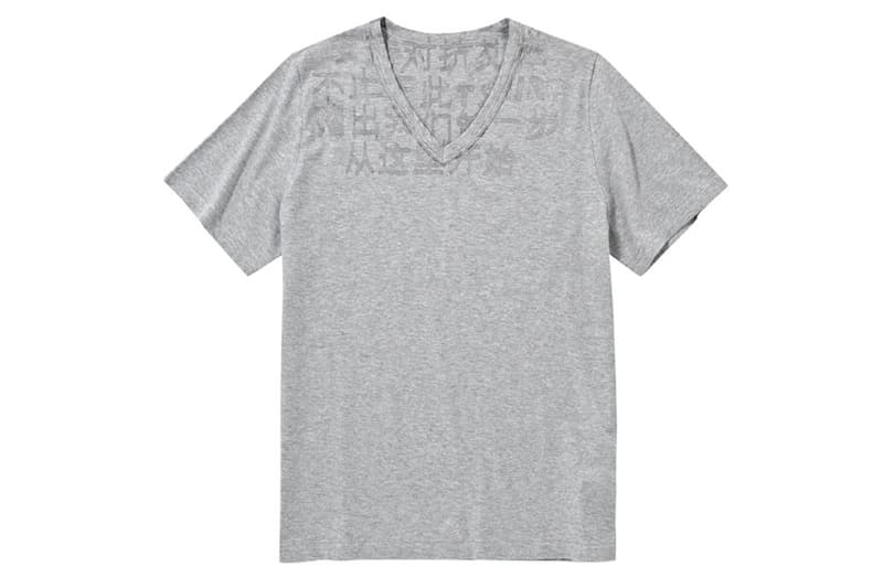 Maison Martin Margiela 2012 中文版本慈善愛滋 AIDS T-Shirt