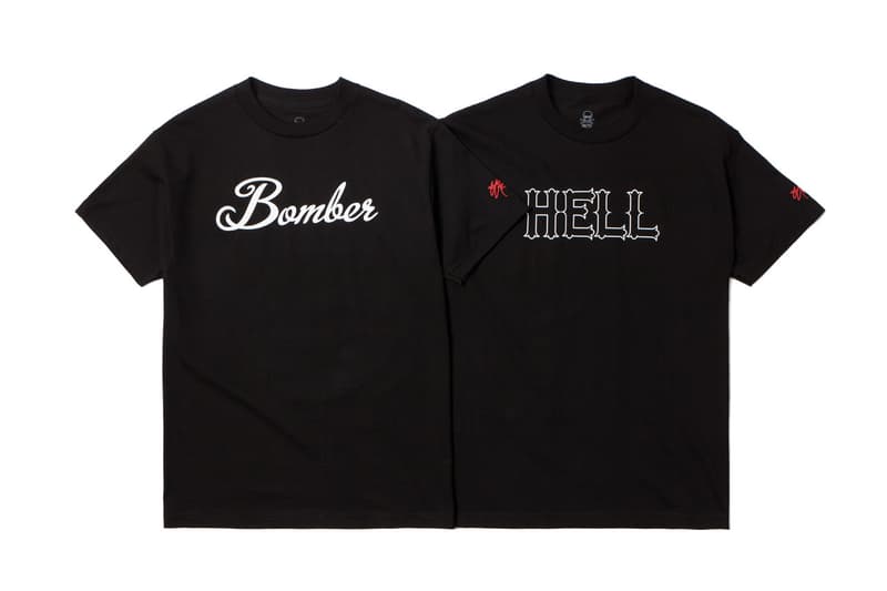 SSUR 2012 Holiday 系列新品