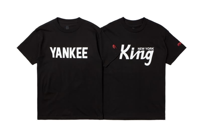 SSUR 2012 Holiday 系列新品