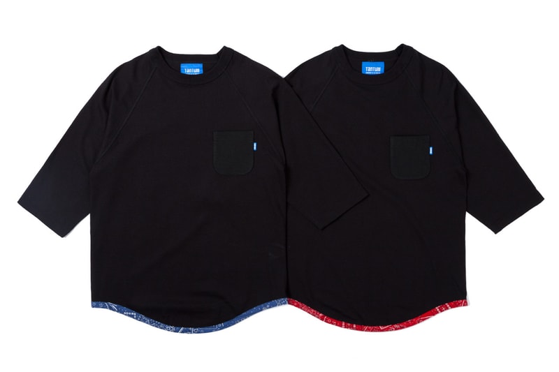Tantum 2012 Holiday 聖誕假期新品推出