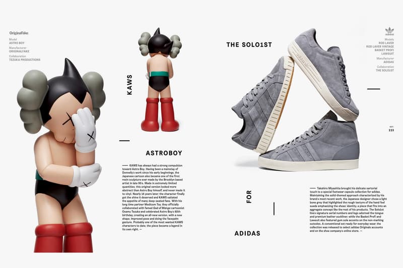 ALL GONE 2012 Digital Edition 優先預覽線上版本！