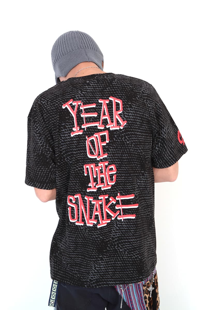 CLOT x Stussy 2013 蛇年別注系列造型搭配 Loobook