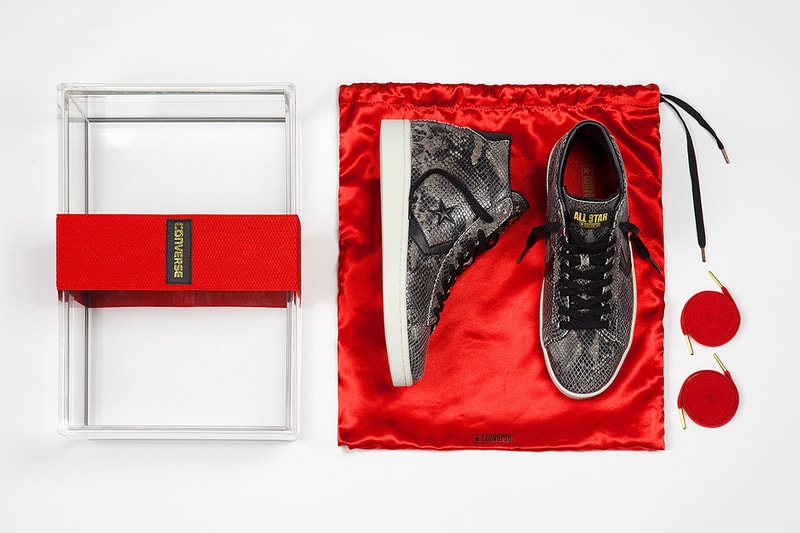 Converse 2013 "Year of the Snake" 中國蛇年特別版 Pro Leather