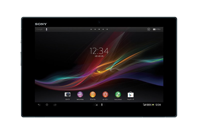 Sony 發佈新一代 Xperia Tablet Z 平板電腦