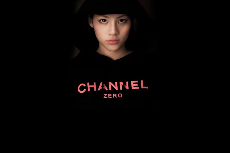 CLOT x SSUR 2013 春夏 “CHANNEL ZERO” Pink 情人節別注系列
