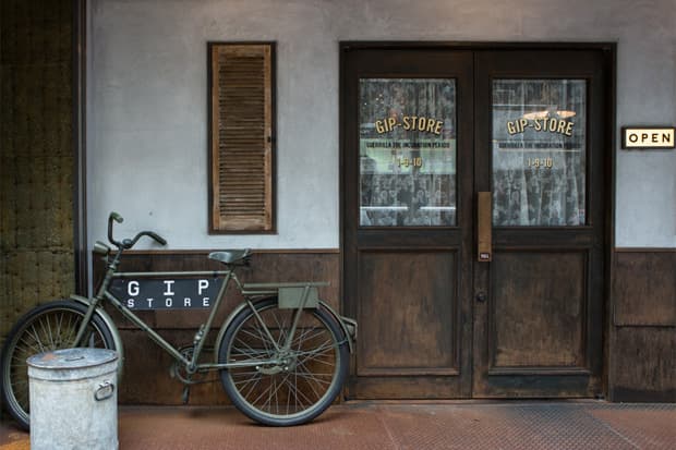 HAVEN 專訪 WTAPS 主理人西山徹 (Tetsu Nishiyama a.k.a. TET)