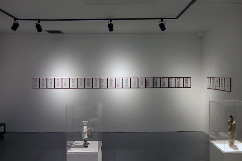 Michael Lau 在韓國首爾 Sejong Art Centre 舉行 “AR+OY” 展覽