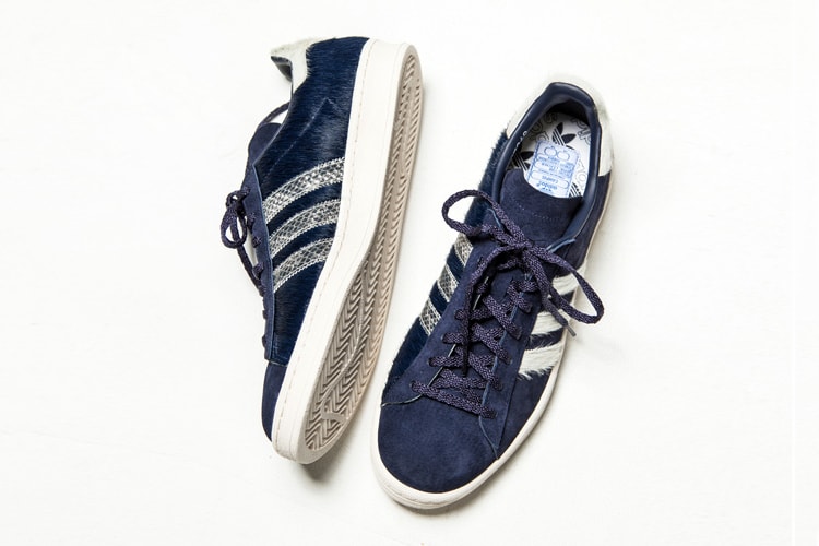 adidas Originals for ZOZOTOWN CP80s ZOZO 联乘合作别注鞋款| Hypebeast