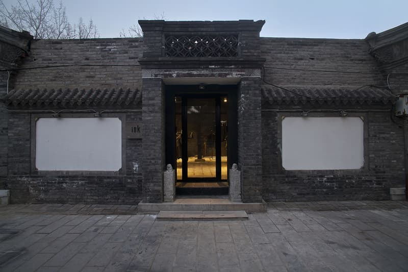 香港時尚名所 INK 於北京開設全新店鋪