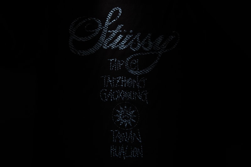 Stussy Taiwan 專門店開幕別注 T-Shirt 系列預覽