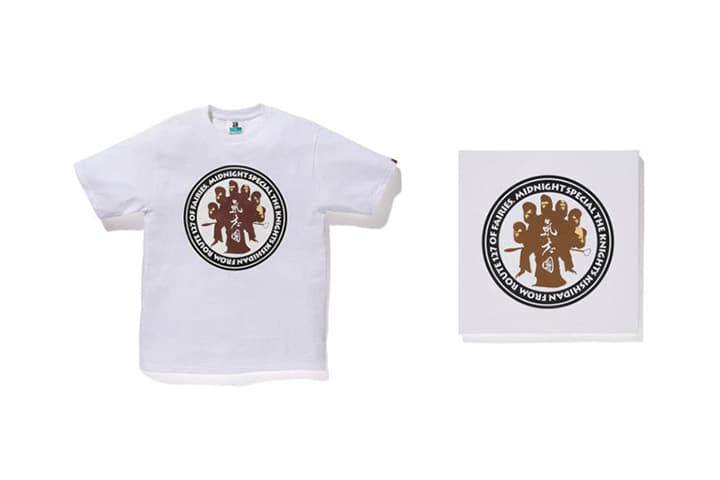 NOWHERE/A Bathing Ape 20 週年獨特聯名別注系列