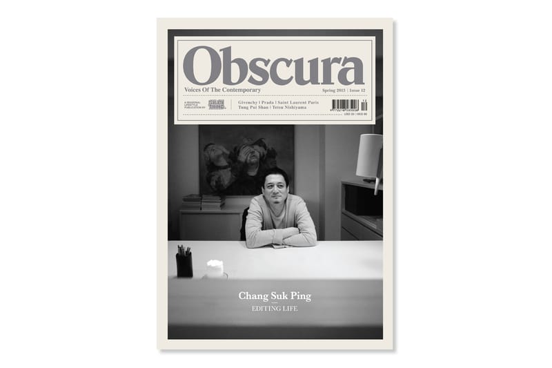 Obscura Magazine 2013 春季刊 “Editing Life” 