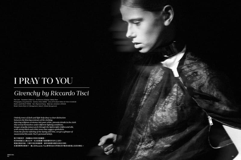 Obscura Magazine 2013 春季刊 “Editing Life” 