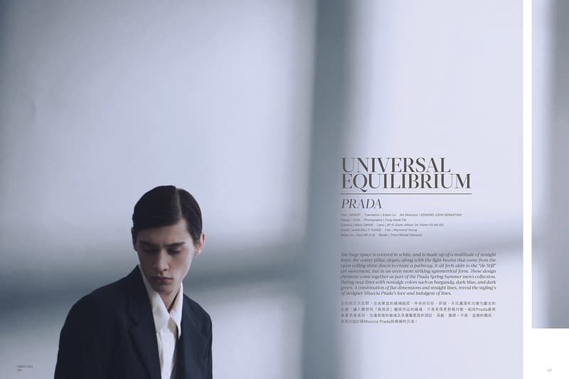 Obscura Magazine 2013 春季刊 “Editing Life” 