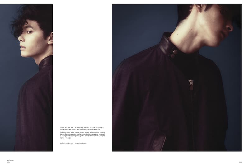 Obscura Magazine 2013 春季刊 “Editing Life” 