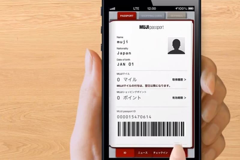 MUJI 推出 MUJI Passport 手機應用程式