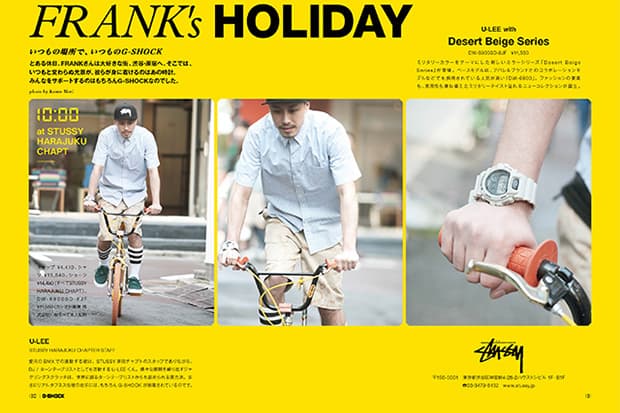 FRANK151 日本版 “G-SHOCK 30th Anniversary BOOK” 特刊