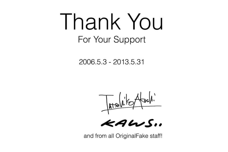 OriginalFake 正式宣佈結束品牌