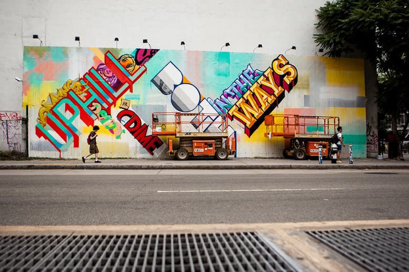 REVOK 與 POSE 聯手打造 Paint Bowery Wall 塗鴉牆