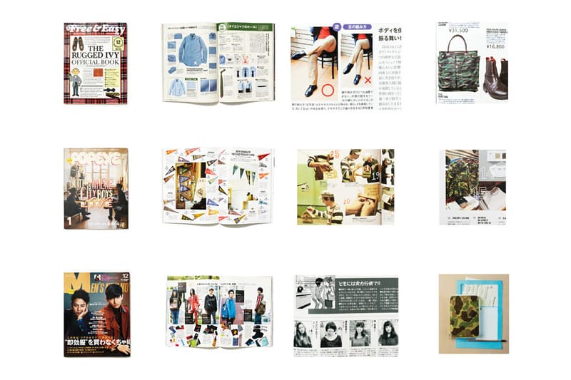 T Magazine:  日本男士雜誌指南