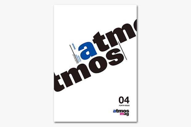 atmos mag 04