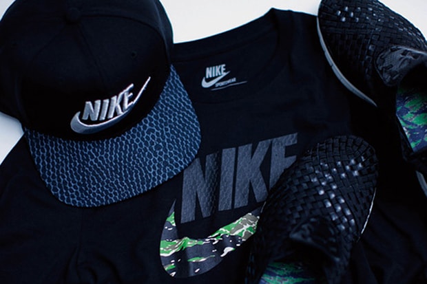 atmos x Nike Free Woven “Animal Camo” 聯名系列預覽