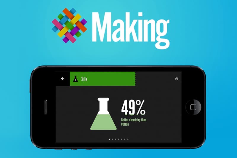 Nike 推出專為設計師打造的 “MAKING” App 