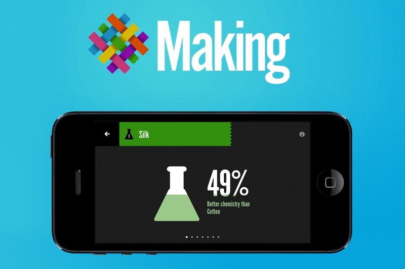 Nike 推出專為設計師打造的 “MAKING” App 